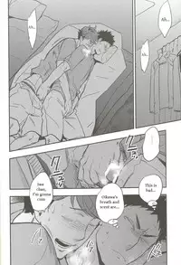 (C87) [Cinnamon (Macho)] Nemurenaiyoru ni wa (Haikyuu!!) [English] [Tovako]