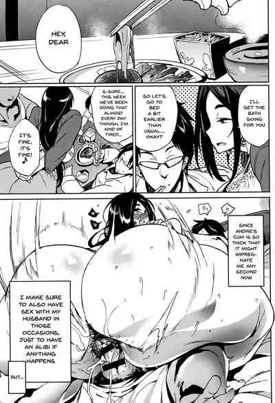 [Kawaisaw] Daseiism Ch.1-5 [English] {Doujins.com}