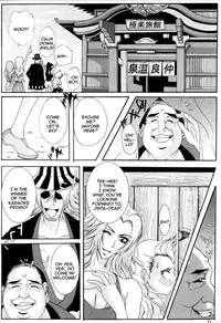 Benten Kairaku 6 [English] [Rewrite]