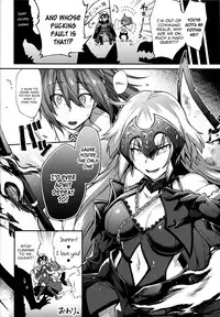(C94) [Ikechika (Ikeshita Maue)] Zettai Haiboku Jeanne-chan!! (Fate/Grand Order) [English] [constantly]