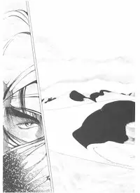 [Yamaguchi Masakazu] Shake Hip Vol.3