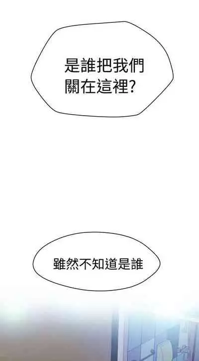 福岡的女人們 1-23