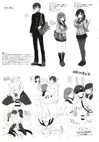 [Suihei Sen] Kiss Hug