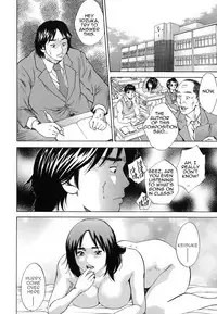 [Hagiwara Yutarou] Kinshin Goukan - Near Relation Rapes [English] [Amoskandy]