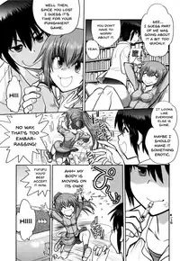 [Yagami Dai] Maji de Watashi ni Koi Shinasai! S Adult Edition ~Shodai Heroine Hen~ | Fall in Love With Me For Real! Ch.1-8 [English] {Doujins.com}