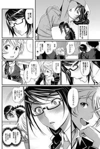 COMIC Purumelo 2012-05 [Digital]