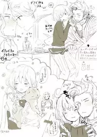 [ネムネム]ラカノア～ラカムの幼年期(グランブルーファンタジー)[空想少年汉化]