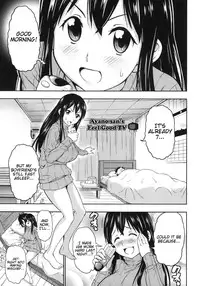 [Asuhiro] Koiiro Oppai Ch. 1 - 4 (English) [Trinity Translations Team]