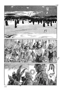 [Koike Kazuo, Kojima Goseki] Hanzou no Mon Vol.3