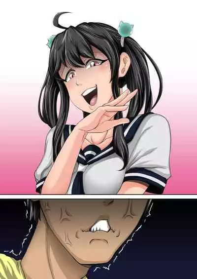 [Juna Juna Juice] Mukatsuku Imouto wa Chanto Shikaranakucha 1-20 Matome