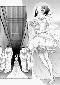 COMIC Aun 2010-07 [Digital]