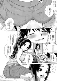 COMIC Megastore 2012-10