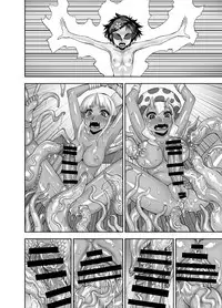 [Akumenari! (Bonnari)] Isekai Futanari Tensei 2