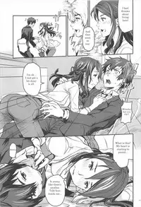 (C92) [Nanashiki (Nanase Masato)] Your Inside (Kimi no Na wa) [English]