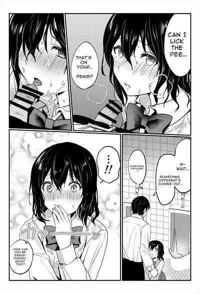 Oshikko, Kudasai! | Give Me, Pee!