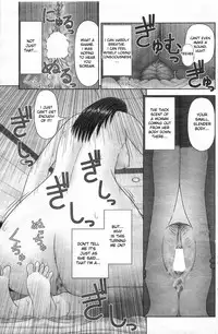 [Kanaisei Jitenshasougyou] Little me and Big she [English]