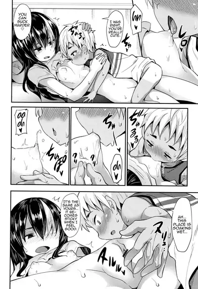 [Woruto] Love Library (Little Ace) [English] [MrBubbles]