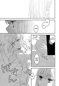 (SUPER25) [BLOW (Umehara Suzuko)] Hana to Hachimitsu Kouhen (Fate/Zero) [English] [biribiri]