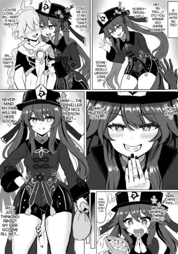 [Fuzume] Hu Tao NTR (Genshin Impact) [English] [hardcase8translates]