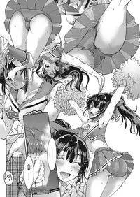 COMIC AUN 2018-01 [Digital]