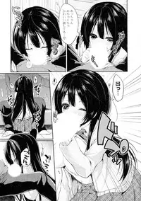 [Anthology] Doki ga Mune Mune Chichimusume