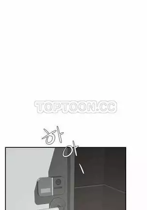 性教育 1-48.5 中文翻译(完結)