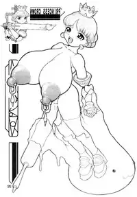 (Comic Castle 16) [DangerouS ThoughtS (Kiken Shisou)] MAD ARTIST PRINCESS CROWN (Princess Crown)