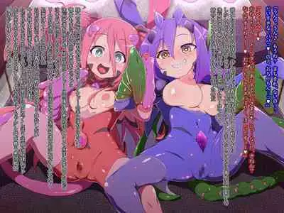 【Skeb】双子魔法少女編その後