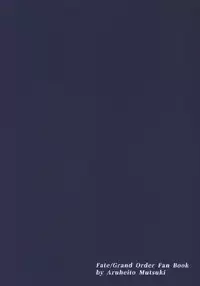(C95) [Aruheito (Mutsuki)] Kidoku no Shuki (Fate/Grand Order)