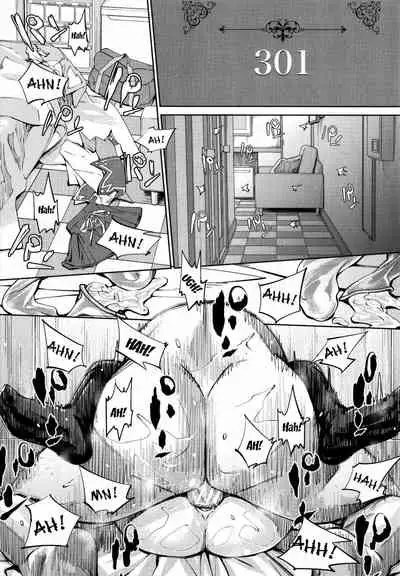 Chitose + 4P Leaflet