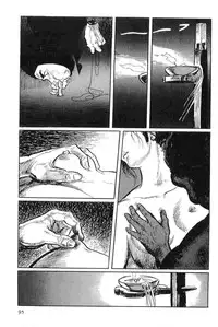 [Koike Kazuo, Kojima Goseki] Hanzou no Mon Vol.3