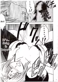 [Crimson Comics (Carmine)] Sephiria Hard (Black Cat) [English]