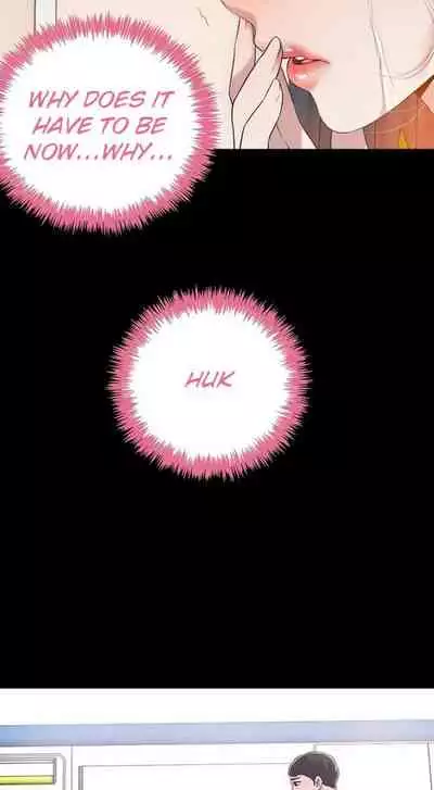 New Town [Lee Wan, Kim Suna] Ch.25/? [English] [Manhwa PDF]