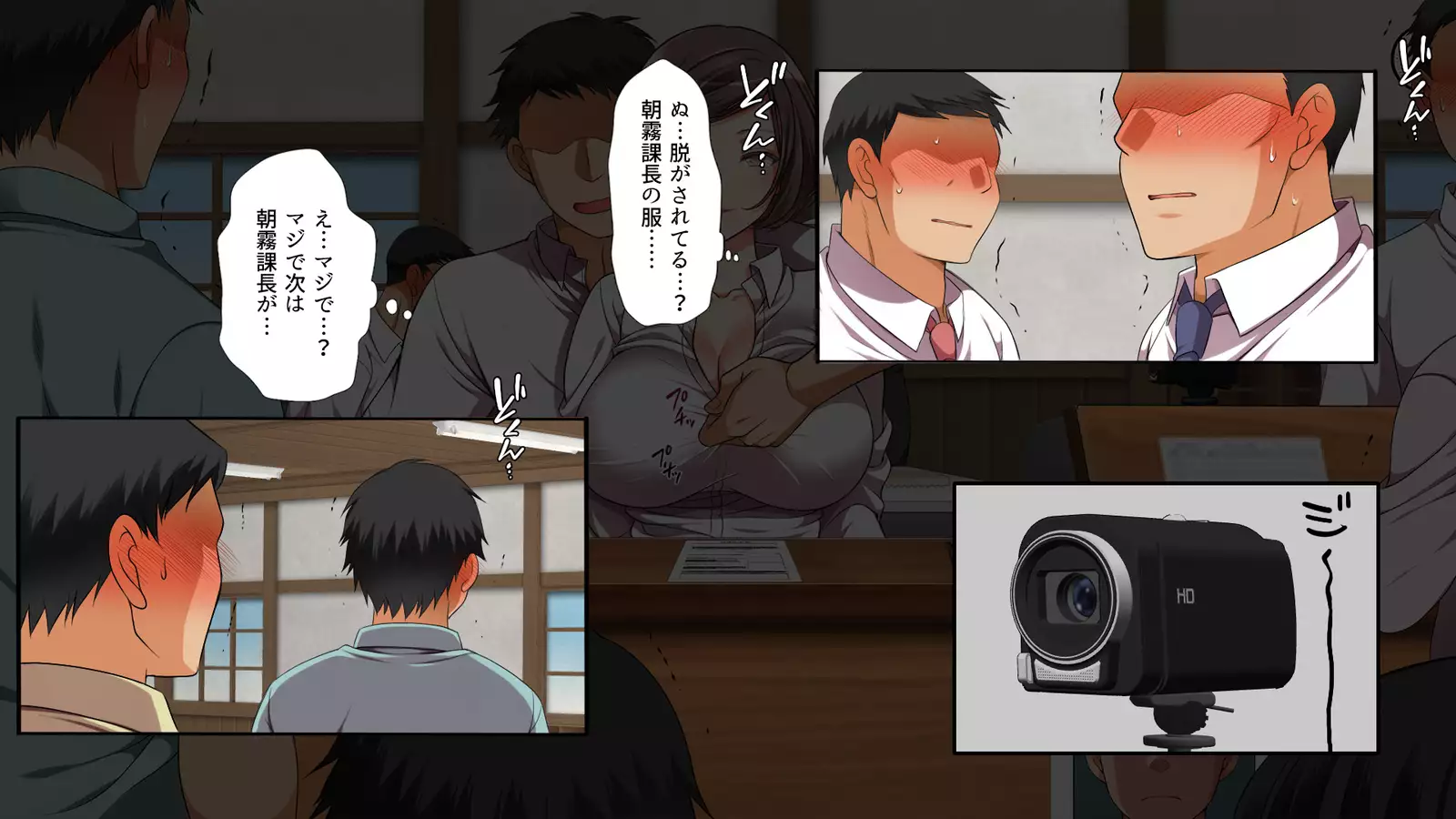 A neglectful village Vol. 4~7