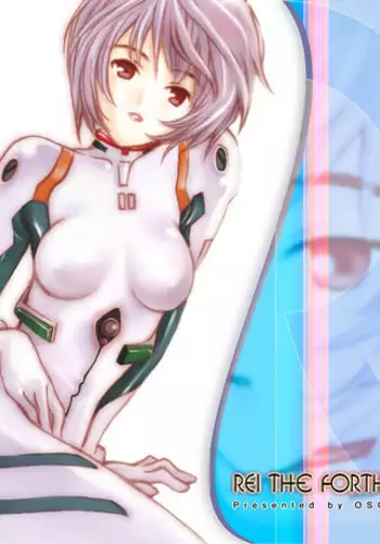 [Oso] Rei the Forth (Neon Genesis Evangelion)