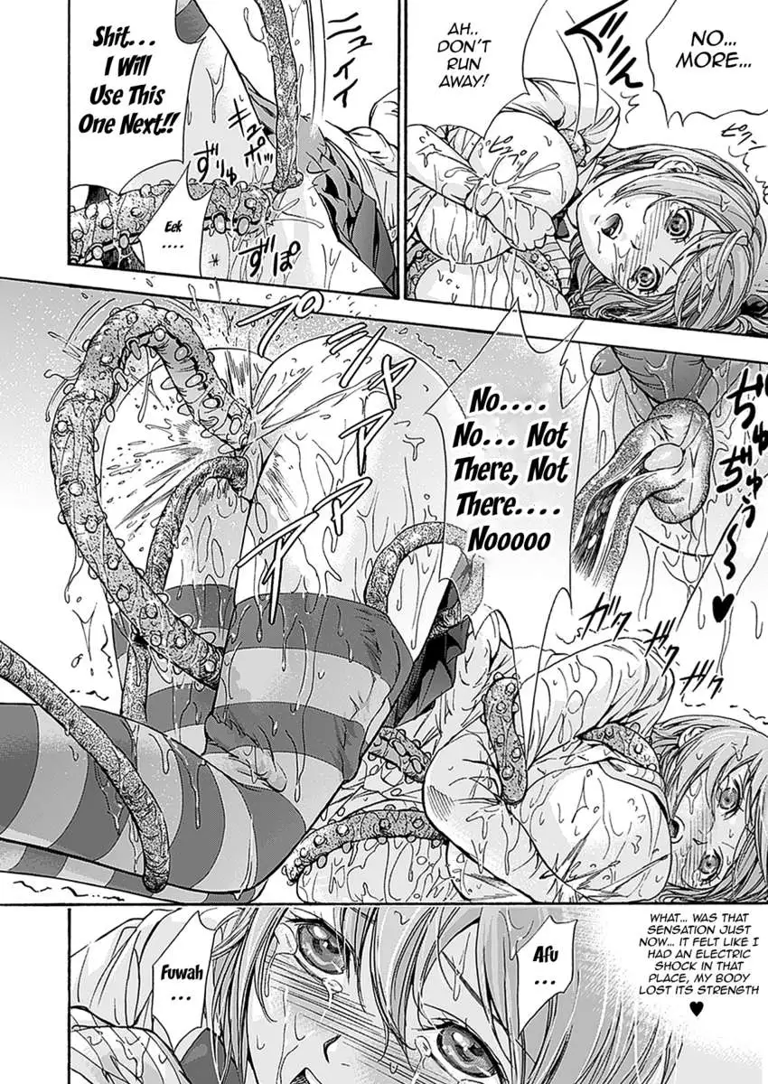 H Fantasies with School Girls