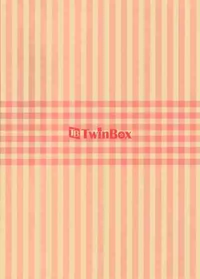 TwinBOOKs 08