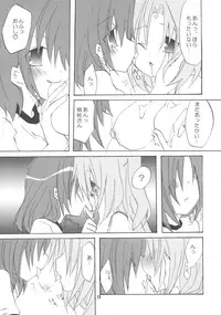 (C67) [BUTTER COOKIE (Various)] Bravo 5 (GIRLS Bravo)