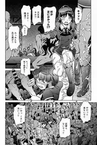 COMIC Anthurium 010 2014-02