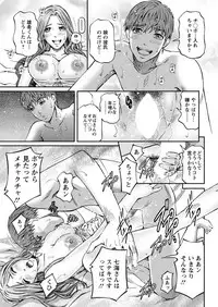 Action Pizazz 2019-06