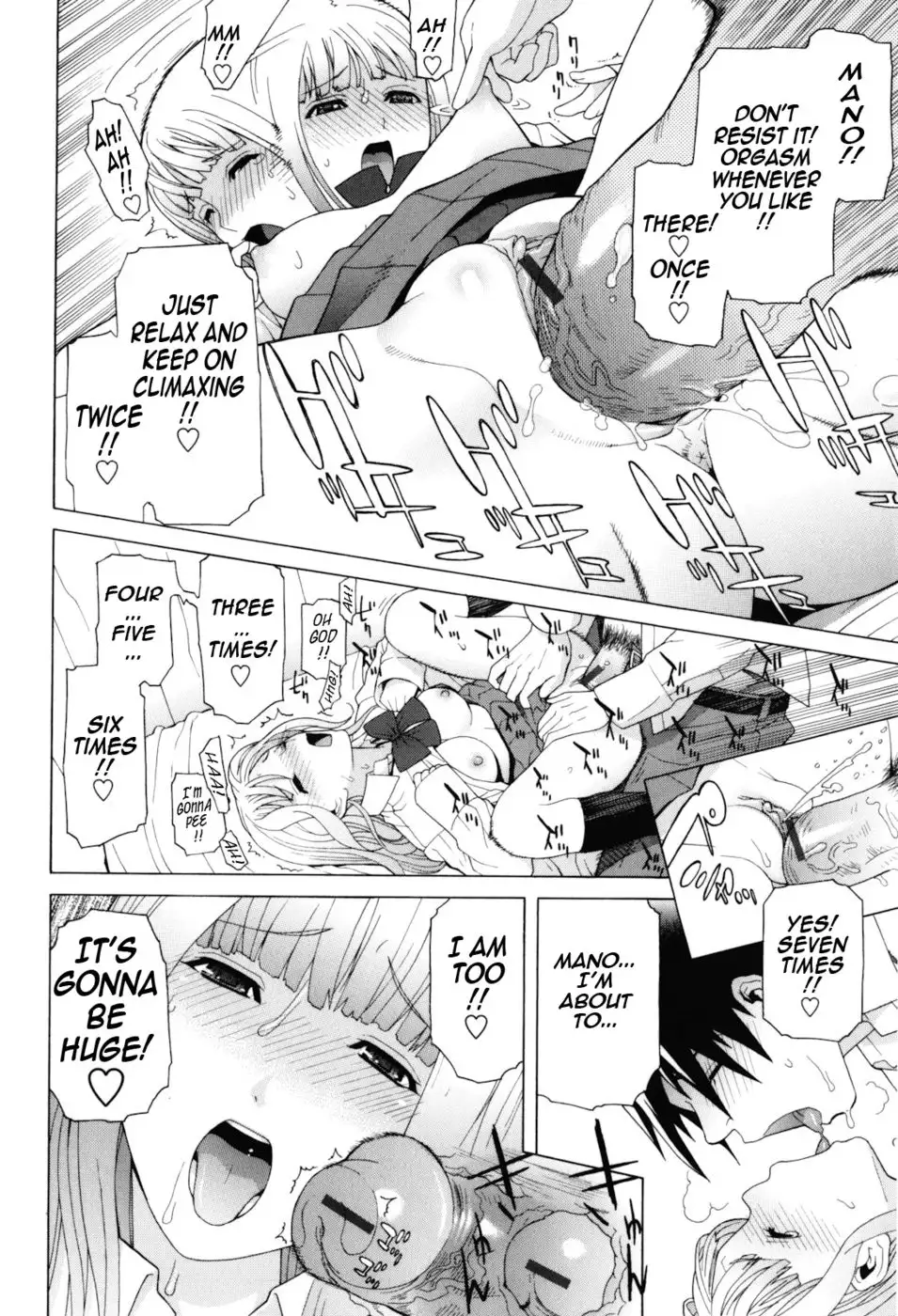 Stepsister Absolute - Chapter 3