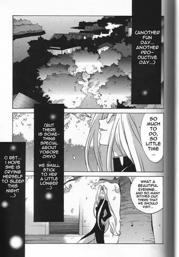 Breast Play Vol1 - Chapter 8