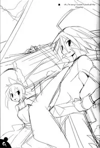 Hiyashi Dis 2 Hajimemashita