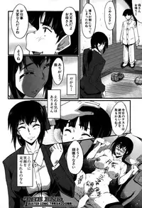 BUSTER COMIC 2015-05