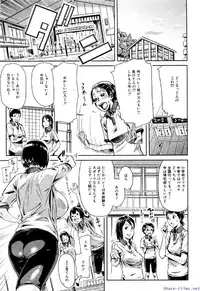 Comic Shingeki 2009-12