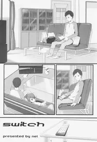 (C67) [Akatama (Sakurafubuki Nel)] switch