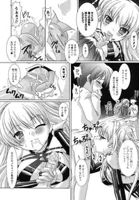 Comic Unreal 2007-06 Vol. 7