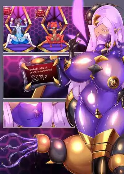 熱血女装少年ヒーローのキミがメンヘラ女にTSしてモブ♀戦闘員に堕ちちる漫画