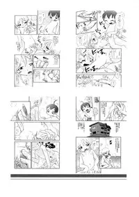 [Hoshino Fuuta] Mou Iikai?