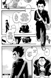 [Anthology] Shounen Shikou 21 - Yanchakko Special Complete [English] [Saha]